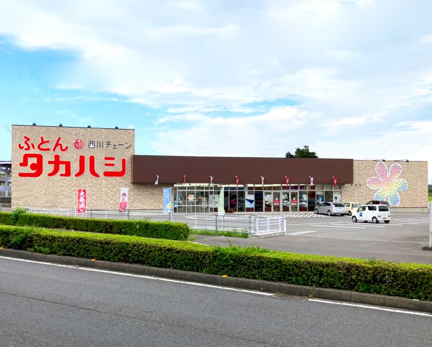 徳島南店
